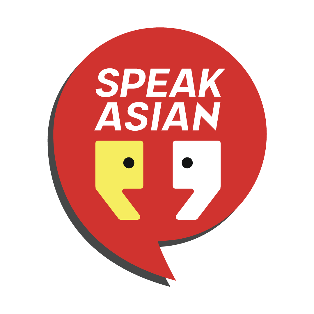 Speak Asian LC Logo