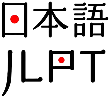 JLPT Logo