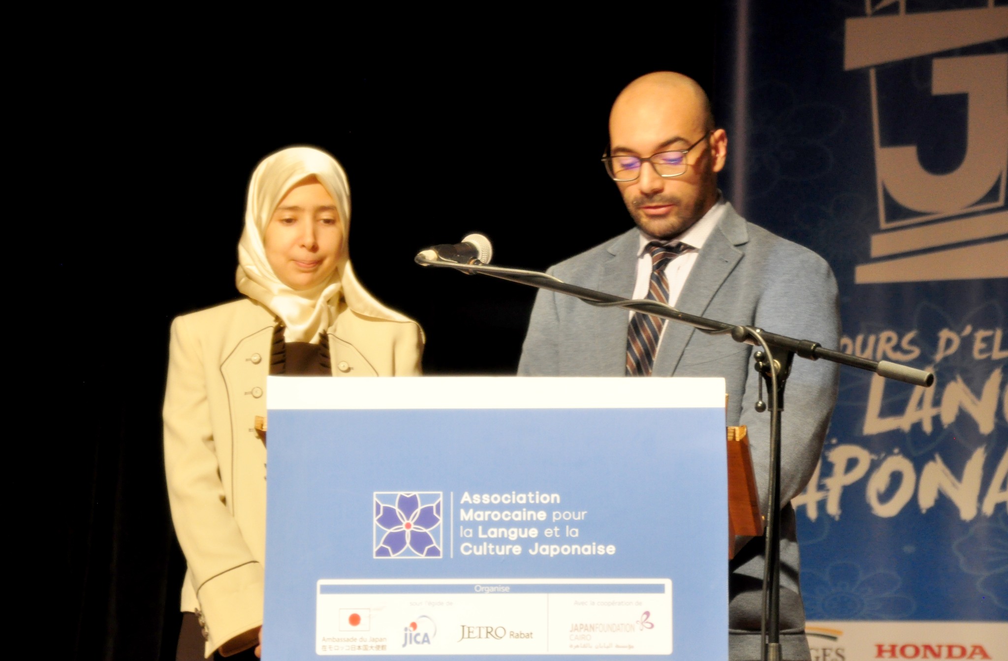 Présentation du concours